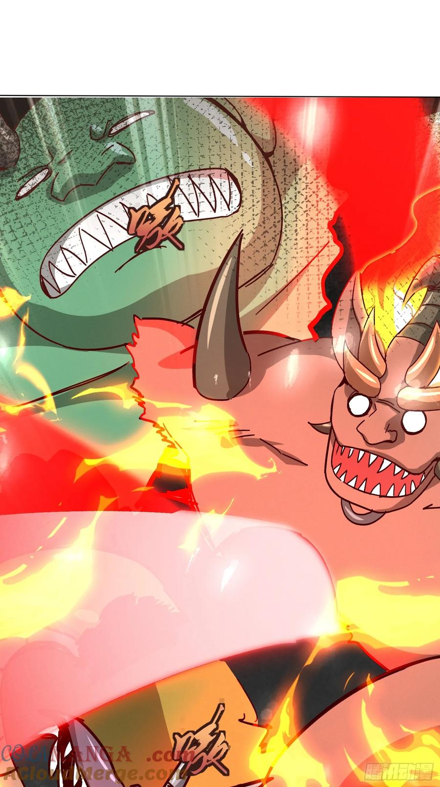 《神天至尊》54话 追杀 第7页