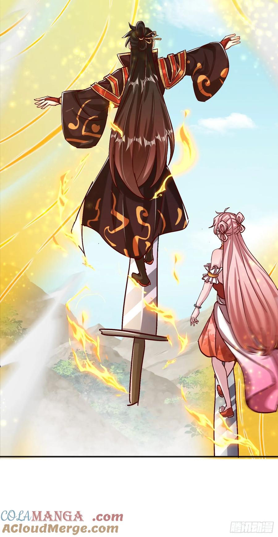 《神天至尊》57话 提携一个小妹 第11页
