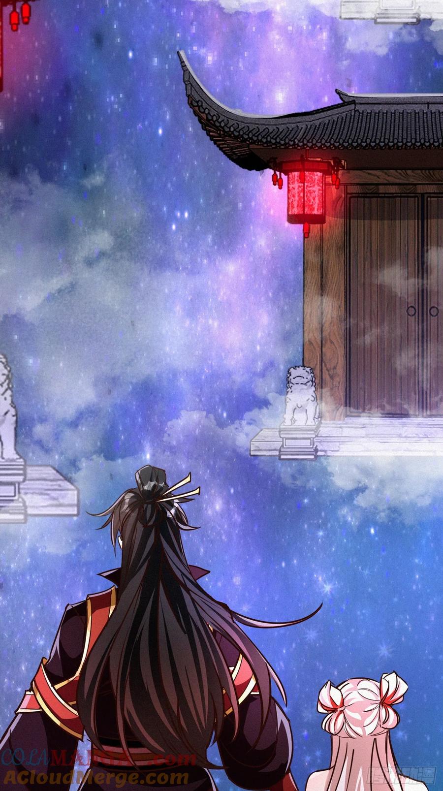 《神天至尊》57话 提携一个小妹 第19页