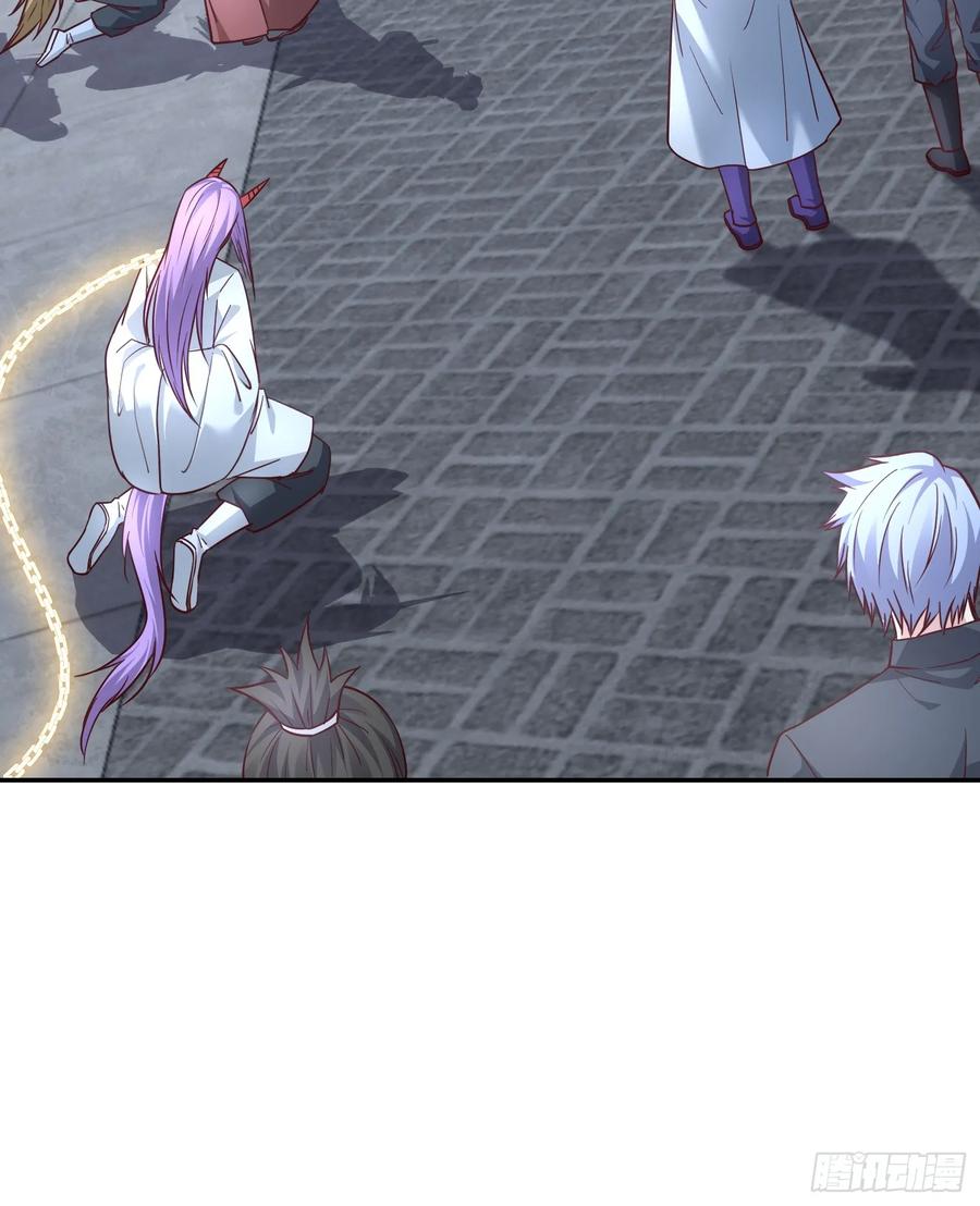 《神天至尊》04话 魔尊女装 第10页