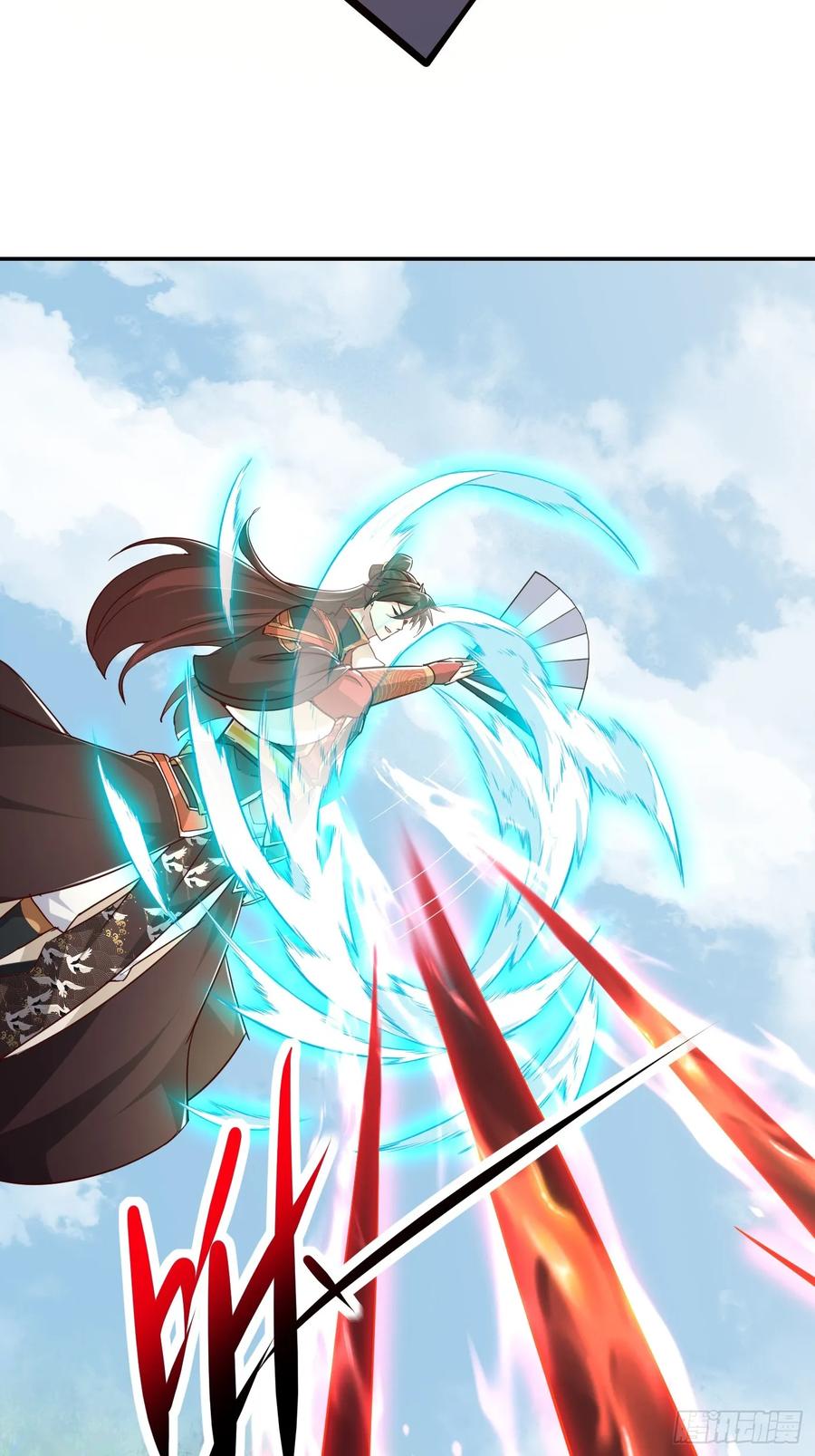 《神天至尊》61话 谁抢谁死 第4页