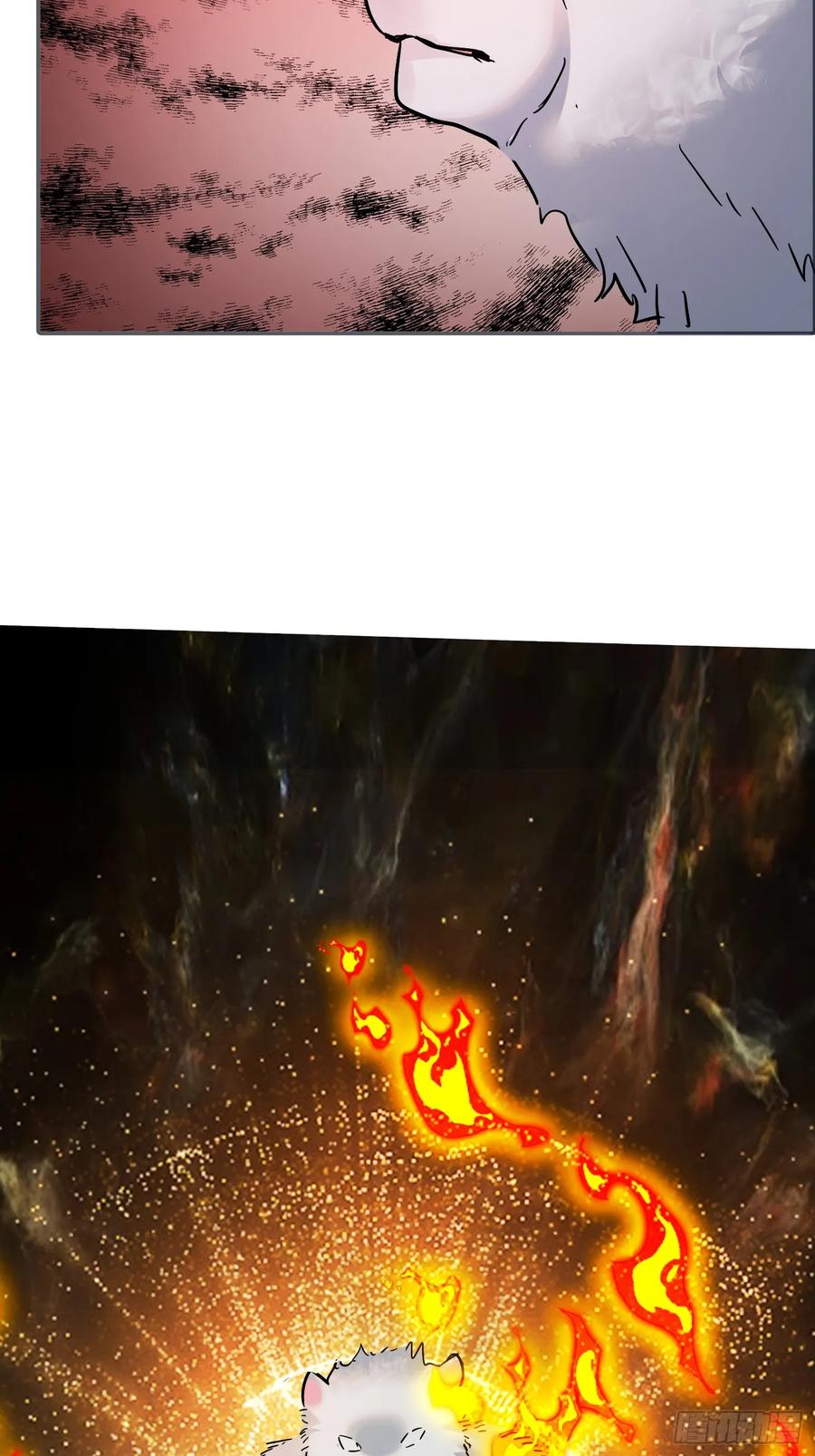 《神天至尊》67话 三大家主 第26页