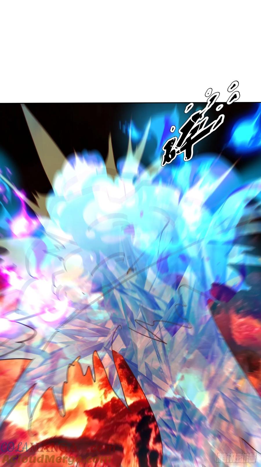 《神天至尊》67话 三大家主 第10页