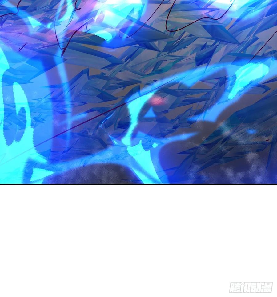 《神天至尊》67话 三大家主 第21页