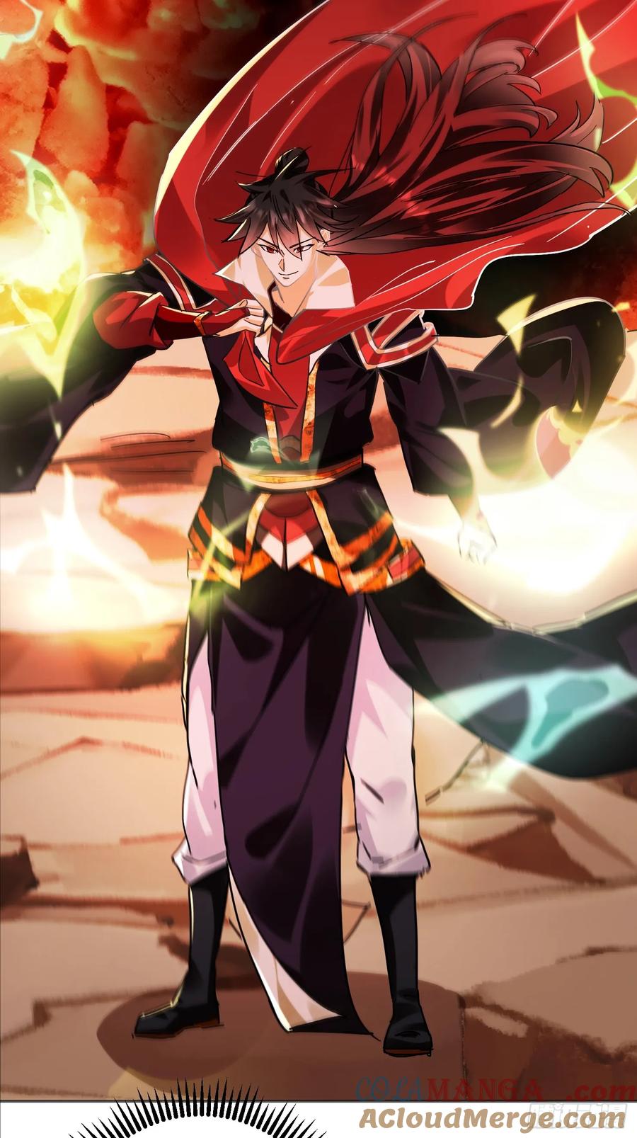 《神天至尊》67话 三大家主 第34页