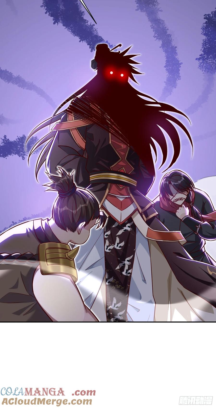 《神天至尊》05话 有我在，谁敢让他们跪！ 第19页
