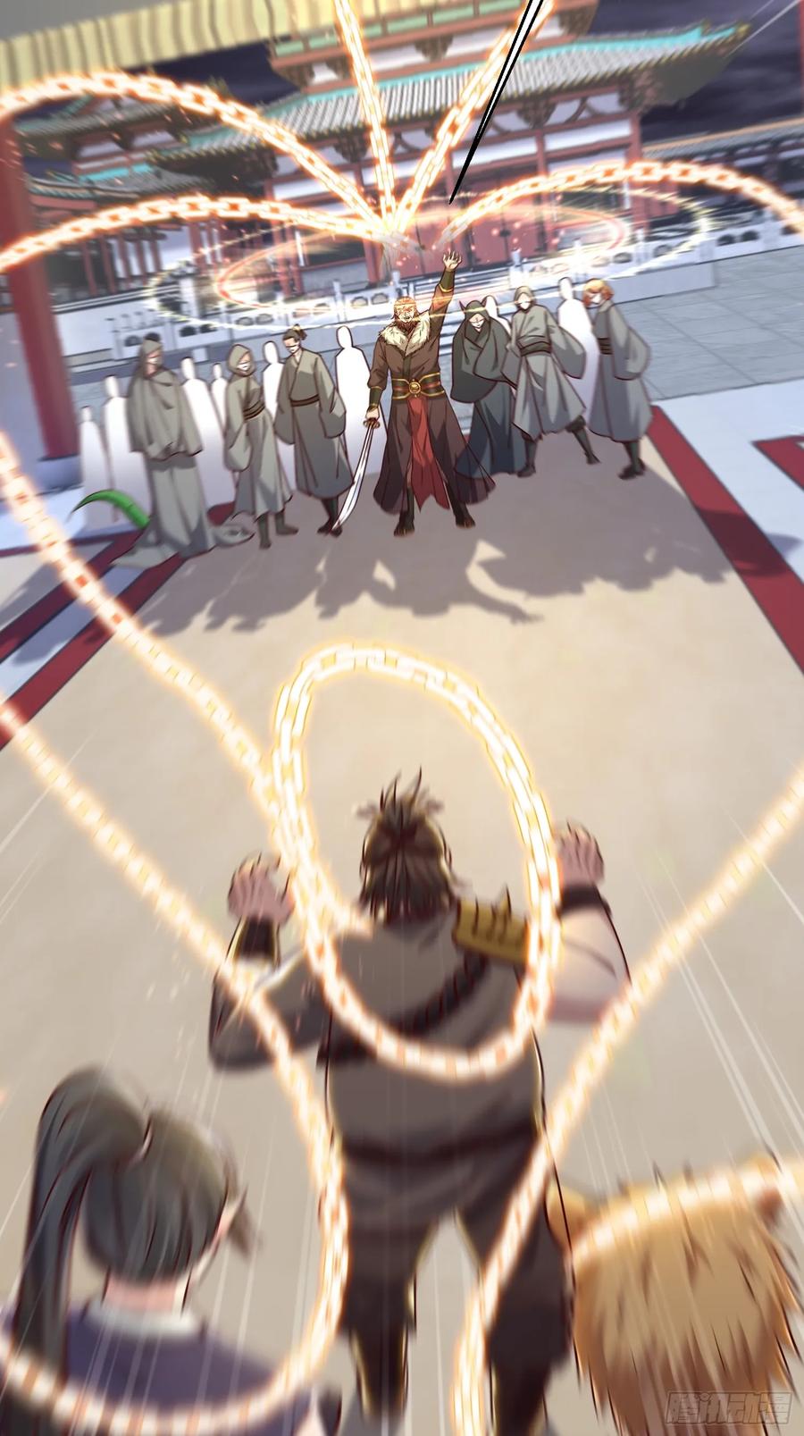 《神天至尊》05话 有我在，谁敢让他们跪！ 第17页