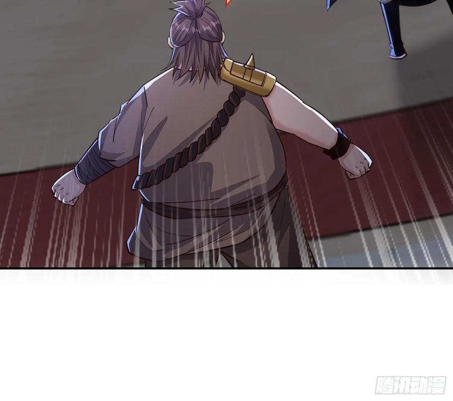 《神天至尊》05话 有我在，谁敢让他们跪！ 第27页