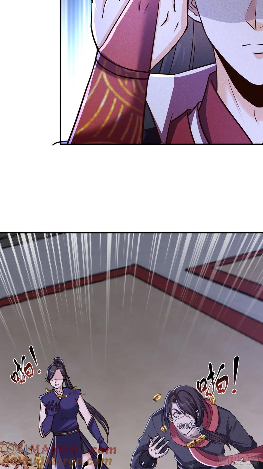 《神天至尊》05话 有我在，谁敢让他们跪！ 第22页