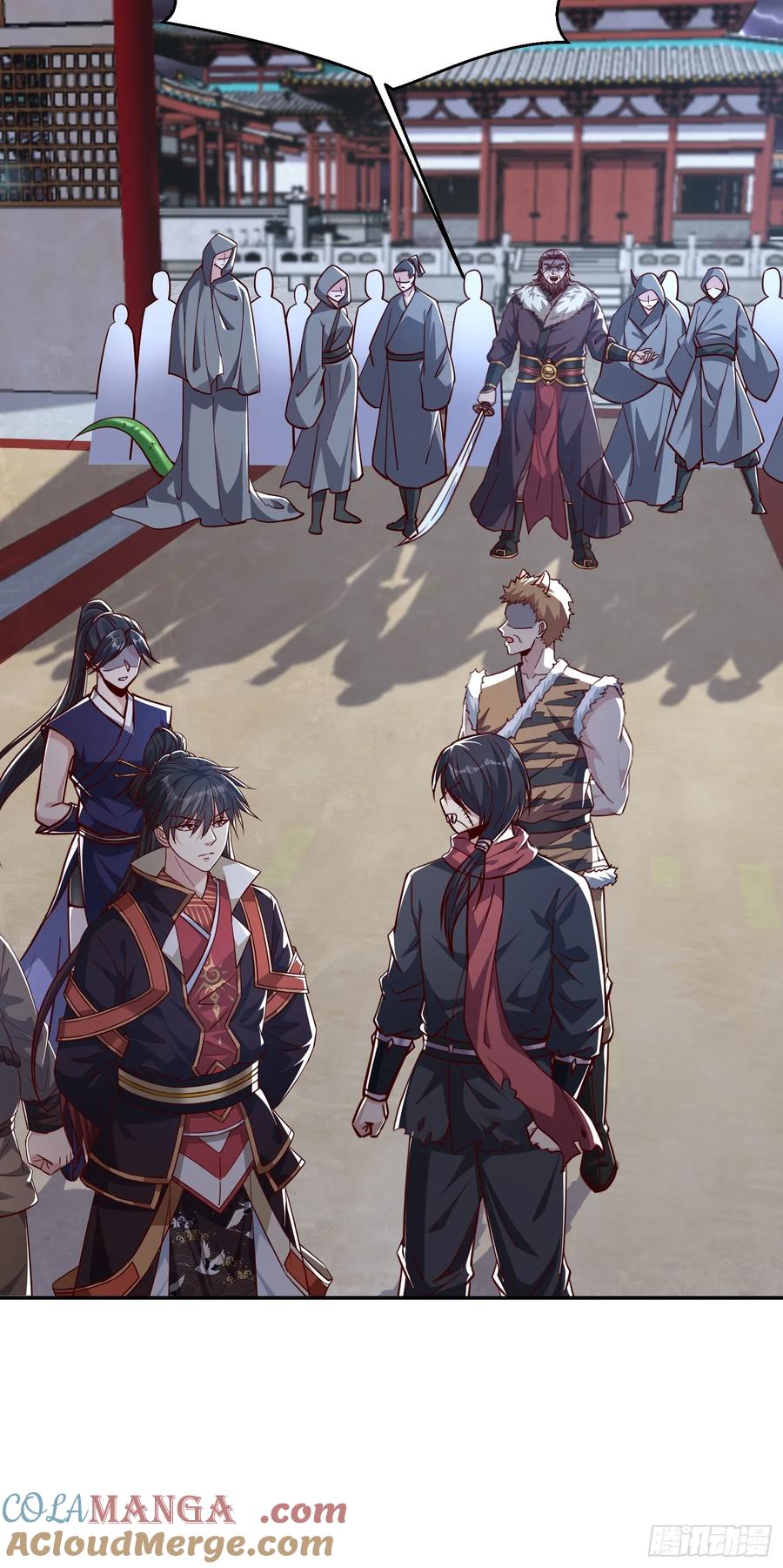 《神天至尊》05话 有我在，谁敢让他们跪！ 第13页