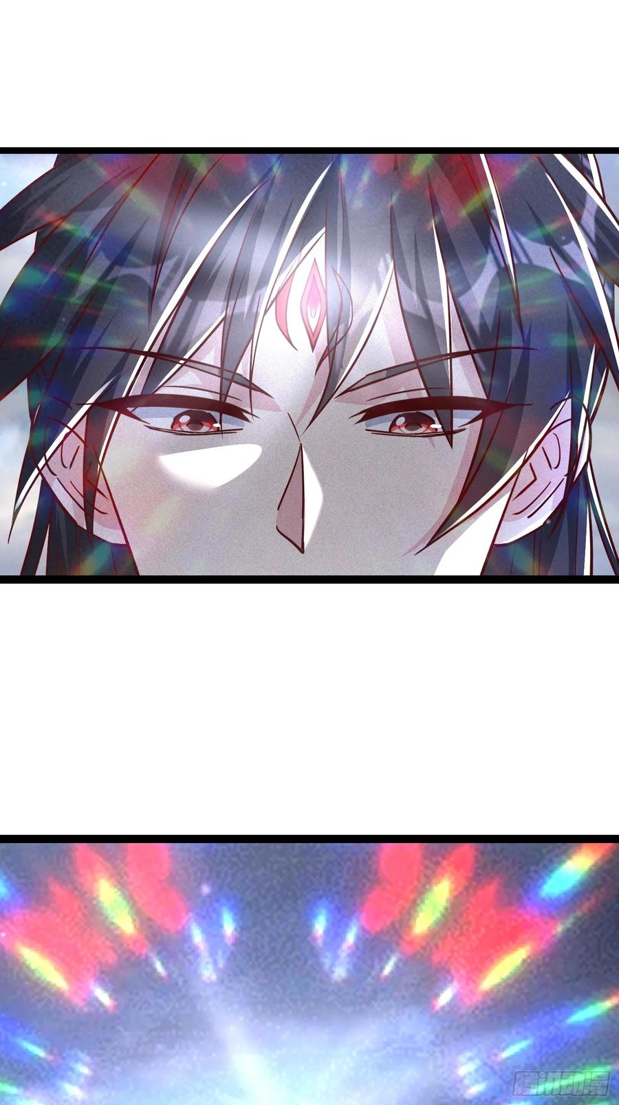 《神天至尊》06话 这么丑还想当我孙子？ 第18页