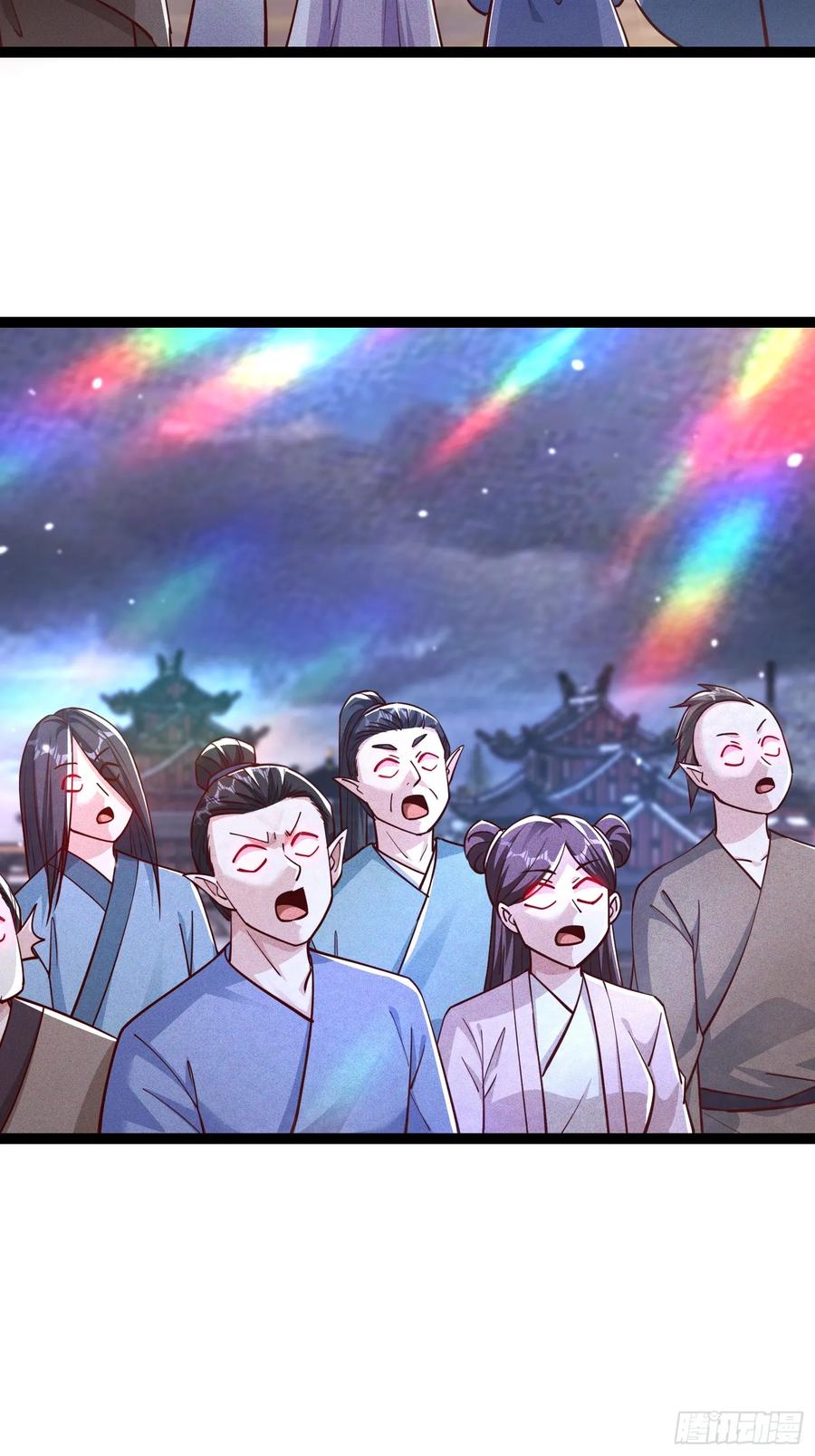 《神天至尊》06话 这么丑还想当我孙子？ 第20页