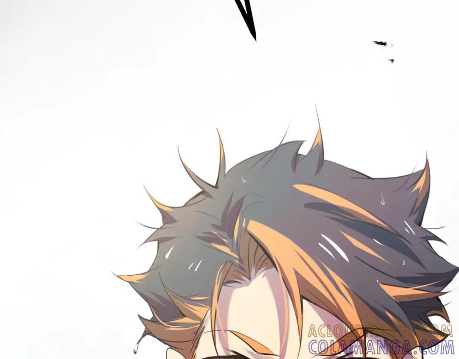 《返祖超进化》第十八章——埋藏的秘密 第37页