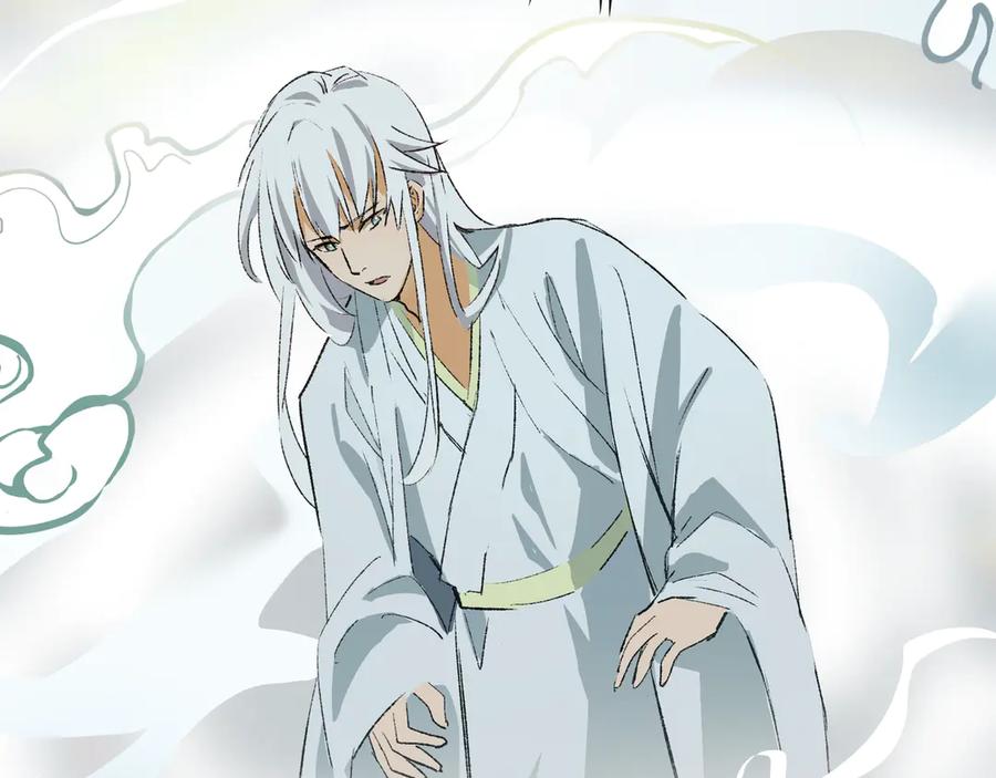 《神仙de经纪人》第22话 安抚 第27页