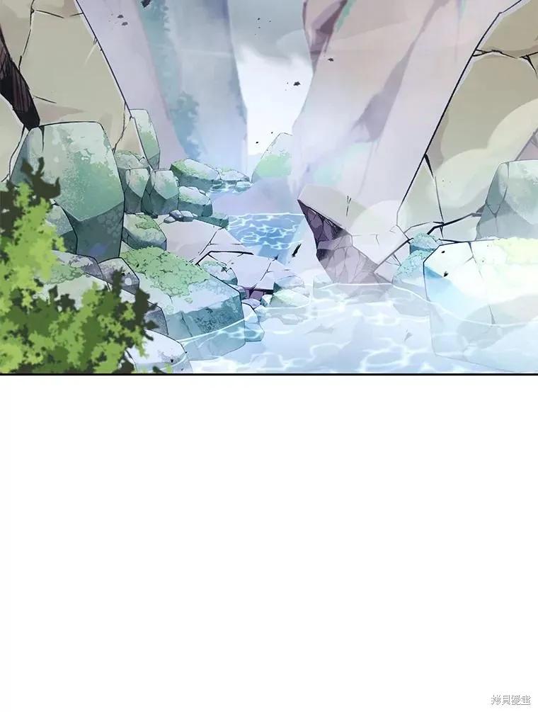 《既然是配角就跟我谈恋爱吧》第91话 第112页