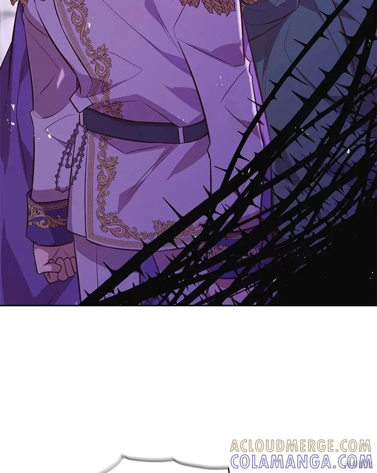 《既然是配角就跟我谈恋爱吧》第97话 第16页
