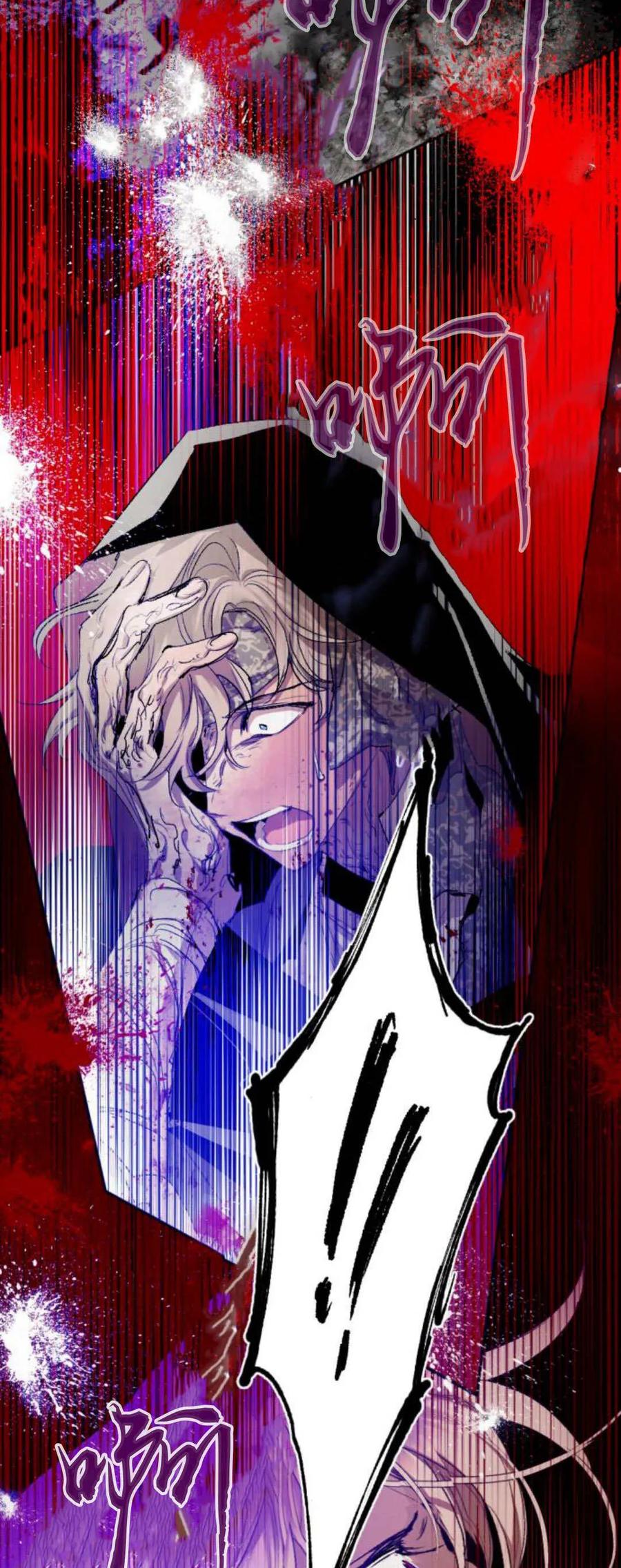 魔王的告白 - 第106话 - 第33张图