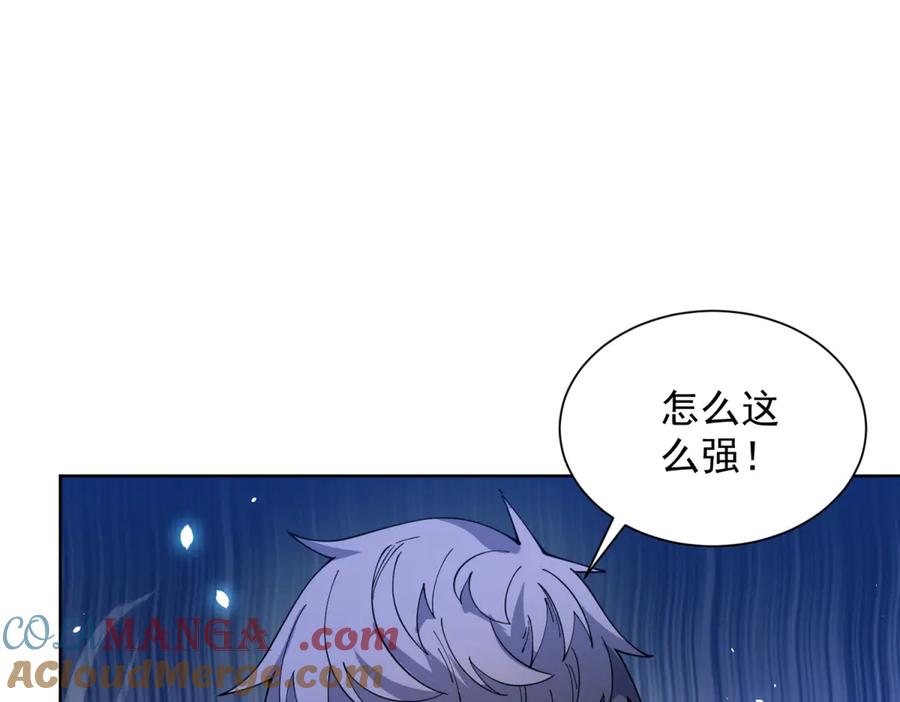 《我的诸神医院》第12话 京叔之死 第17页