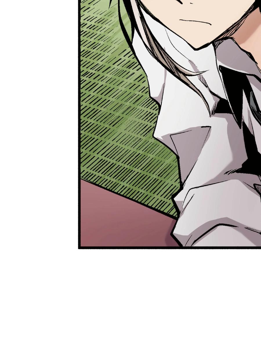 文豪野犬（彩色条漫） - 35 35 - 第63张图