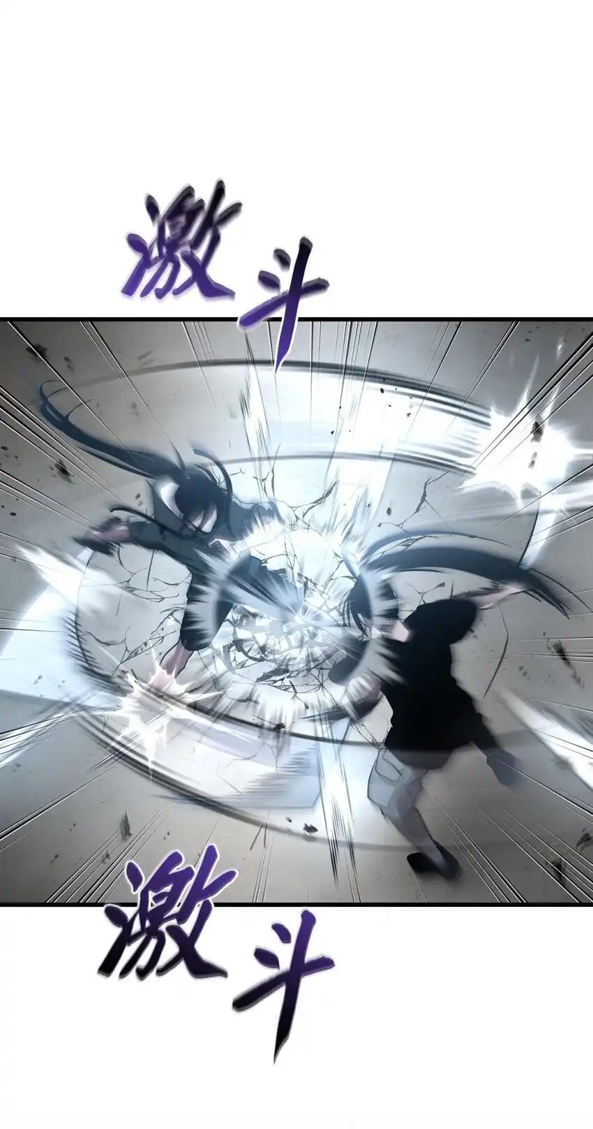 《多罗罗 Re：Verse》42 第四十二话 第18页