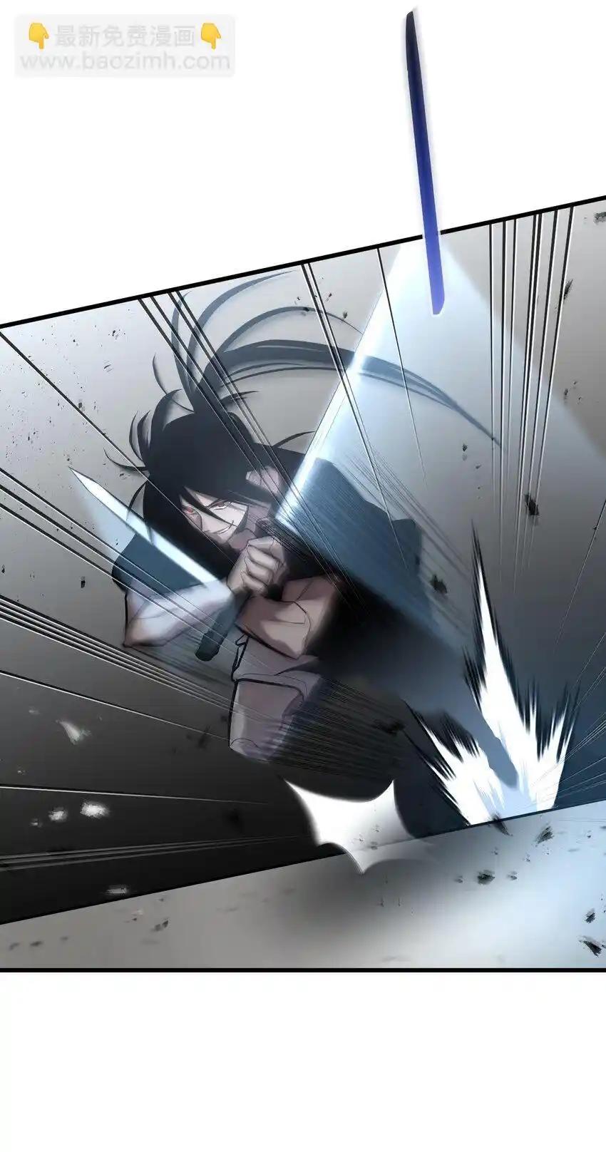 《多罗罗 Re：Verse》42 第四十二话 第17页