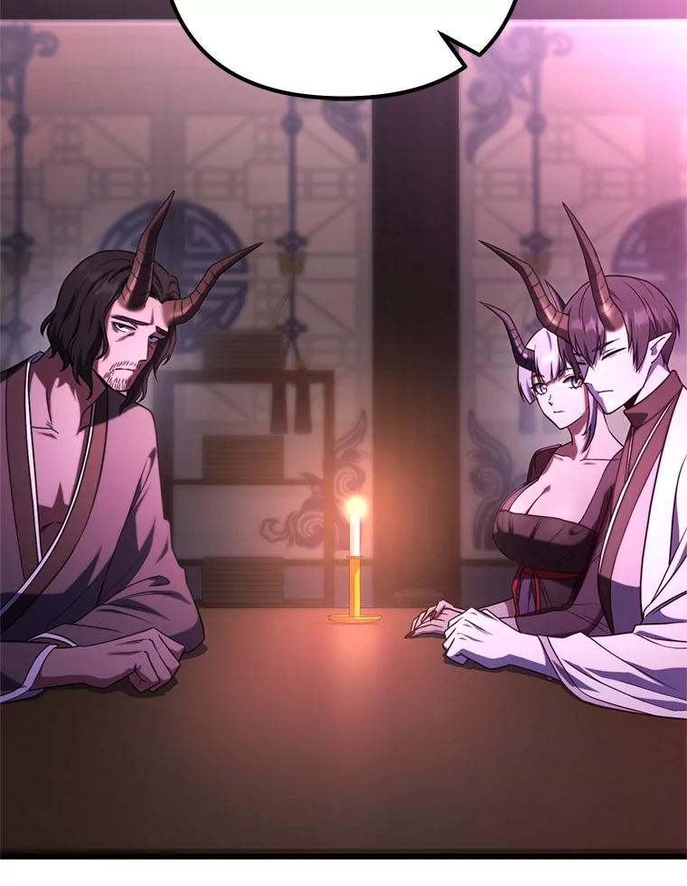 从满级开始升级 - 80.借权 - 第23张图