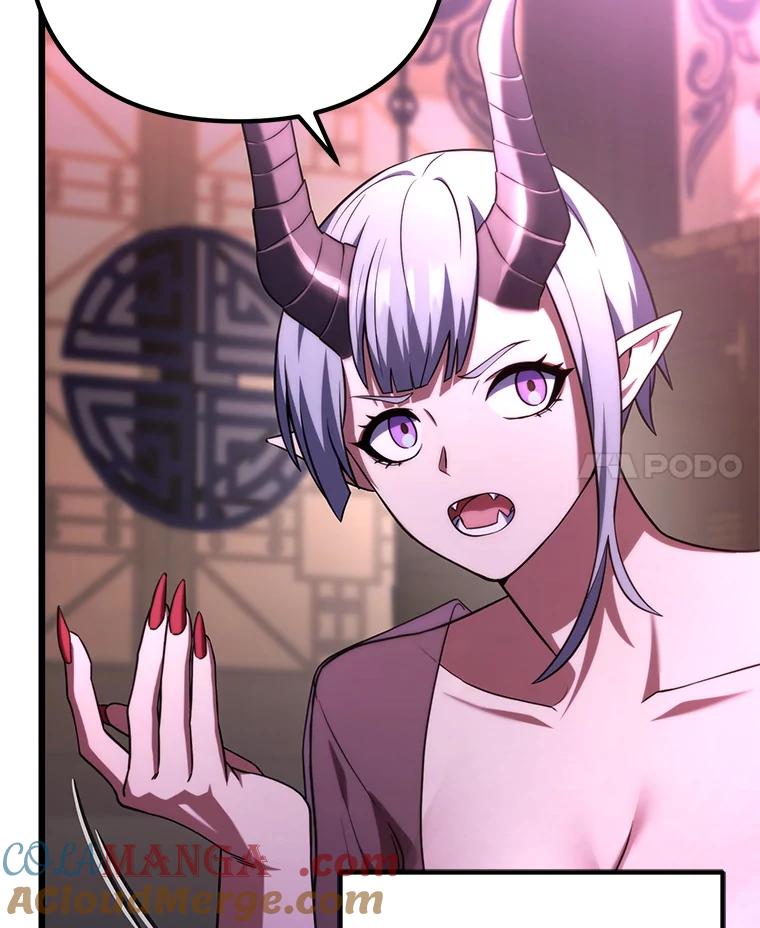 从满级开始升级 - 80.借权 - 第29张图