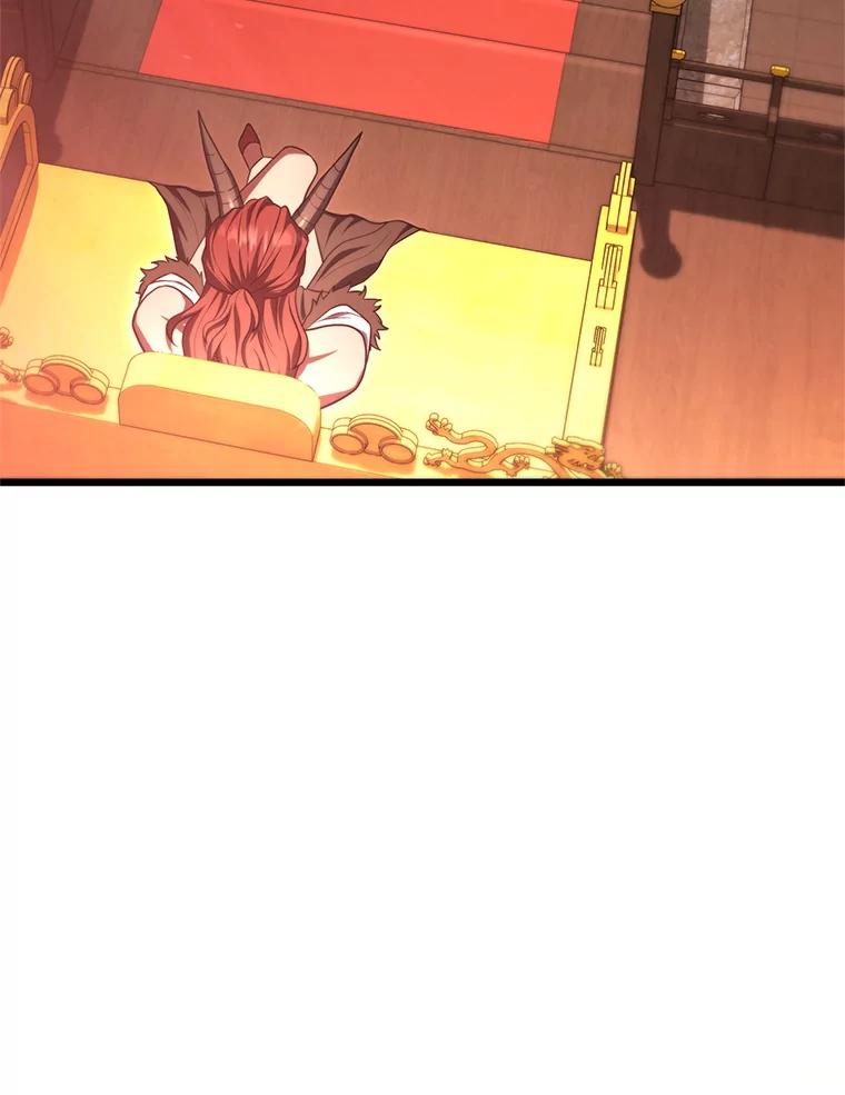 从满级开始升级 - 80.借权 - 第72张图