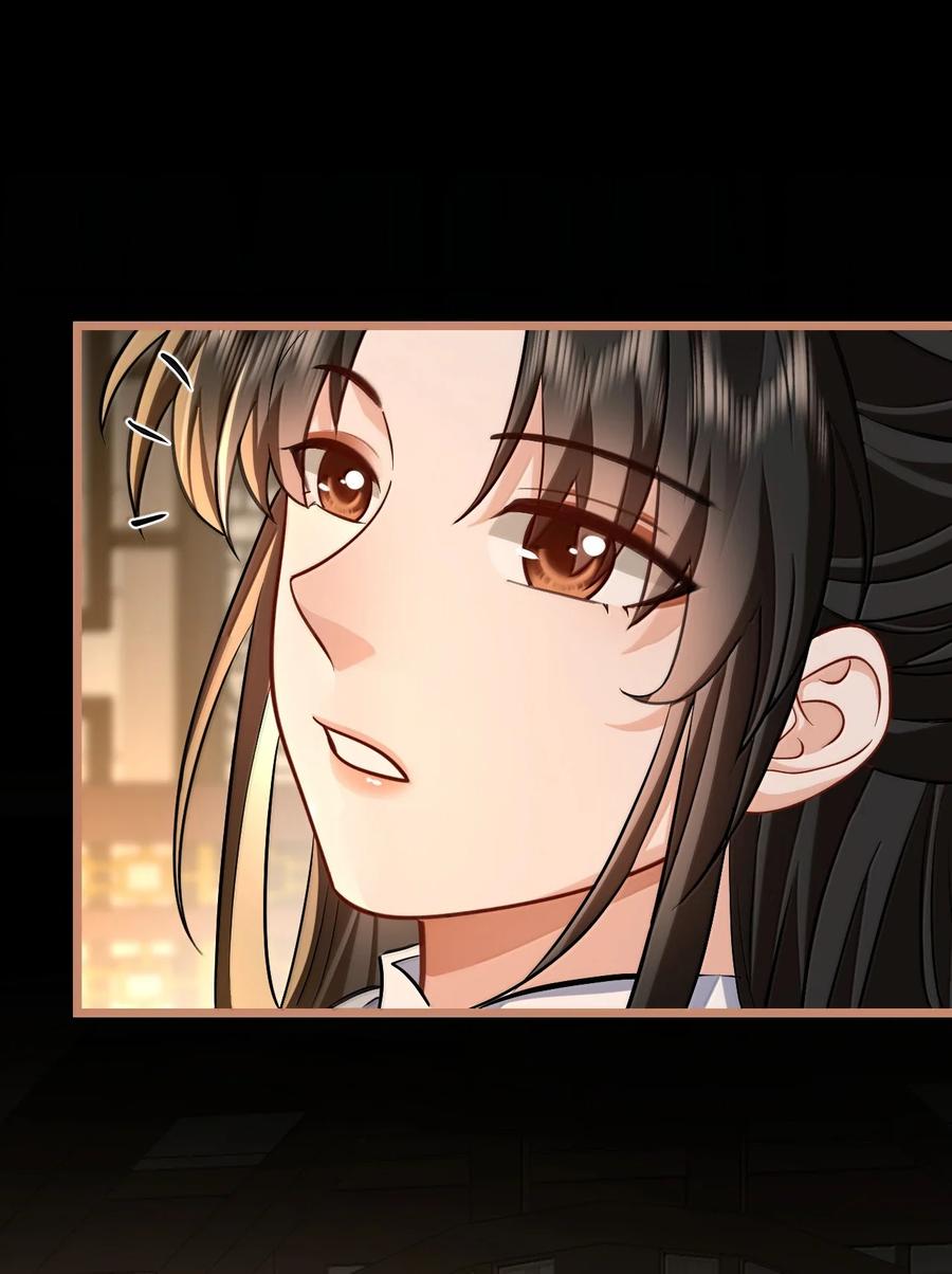 《魔尊大人双修否》第88话 这是他的头七回魂吗？ 第38页