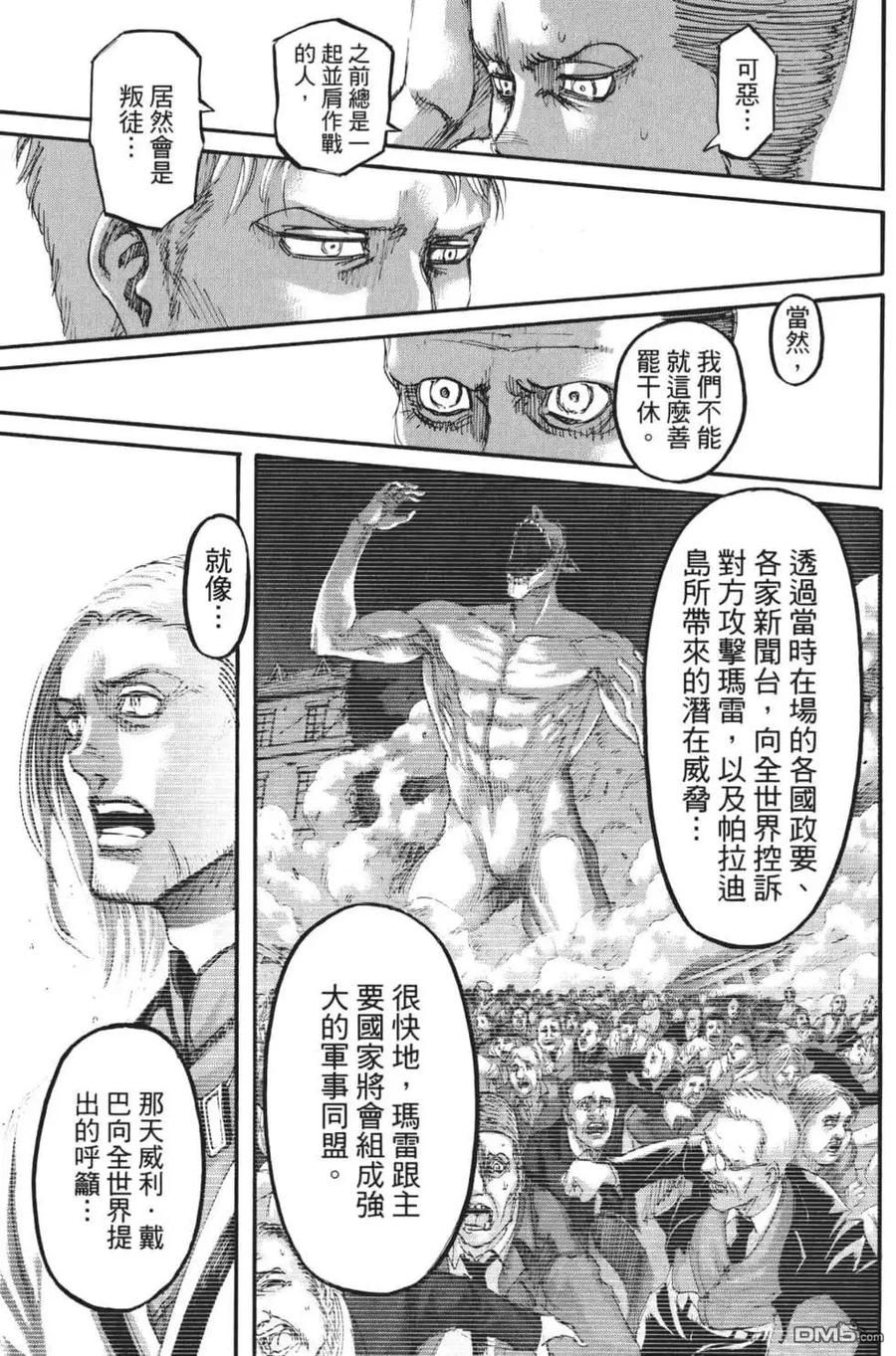 96.jpg