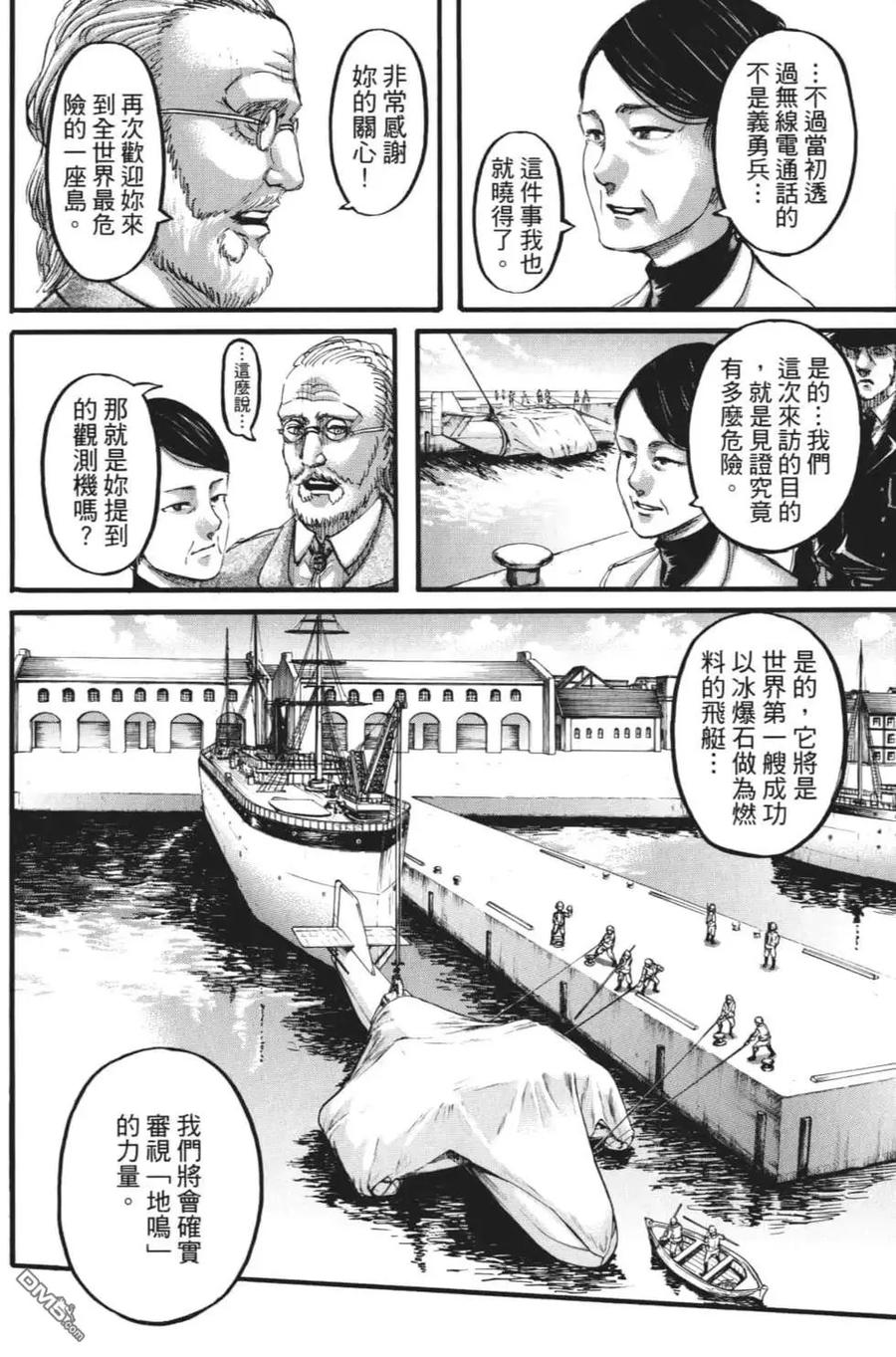 107.jpg