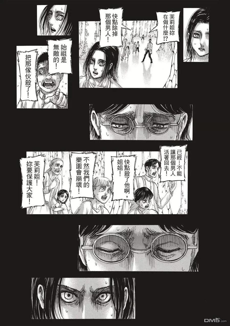 118.jpg