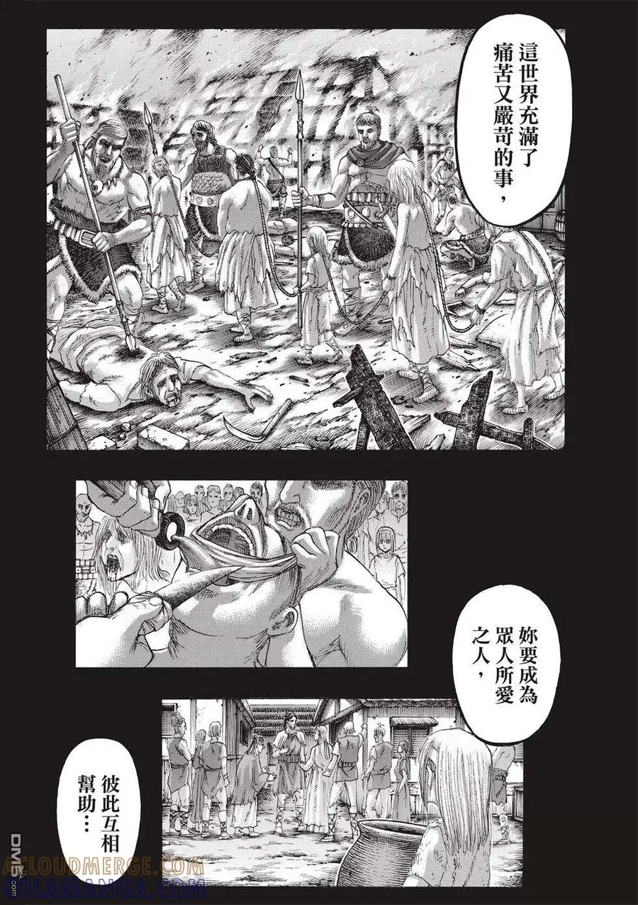 141.jpg