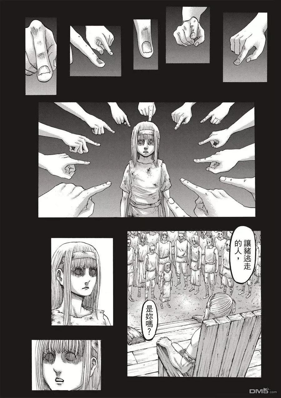 144.jpg