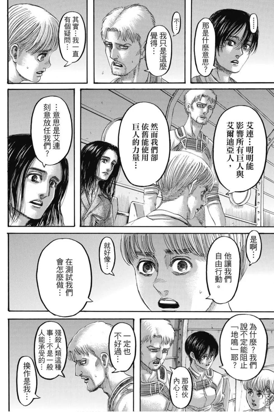 108.jpg