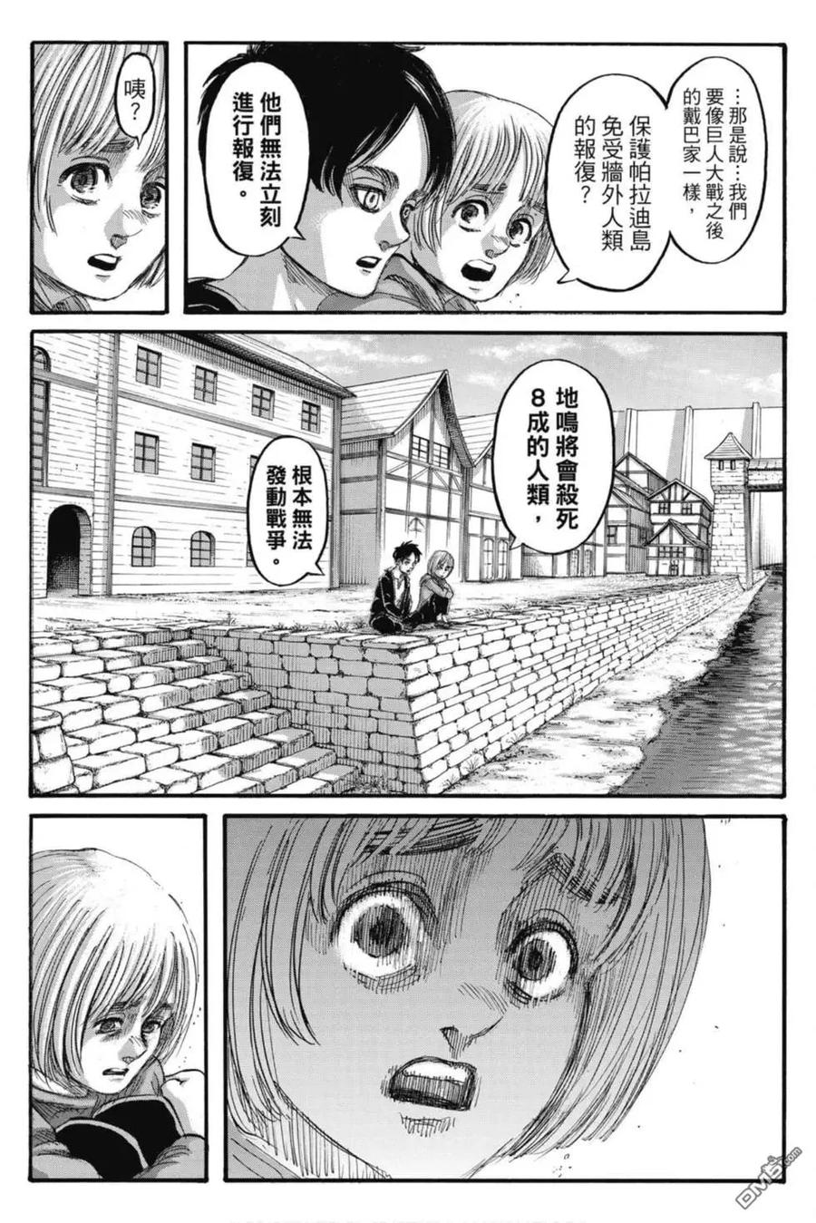 192.jpg