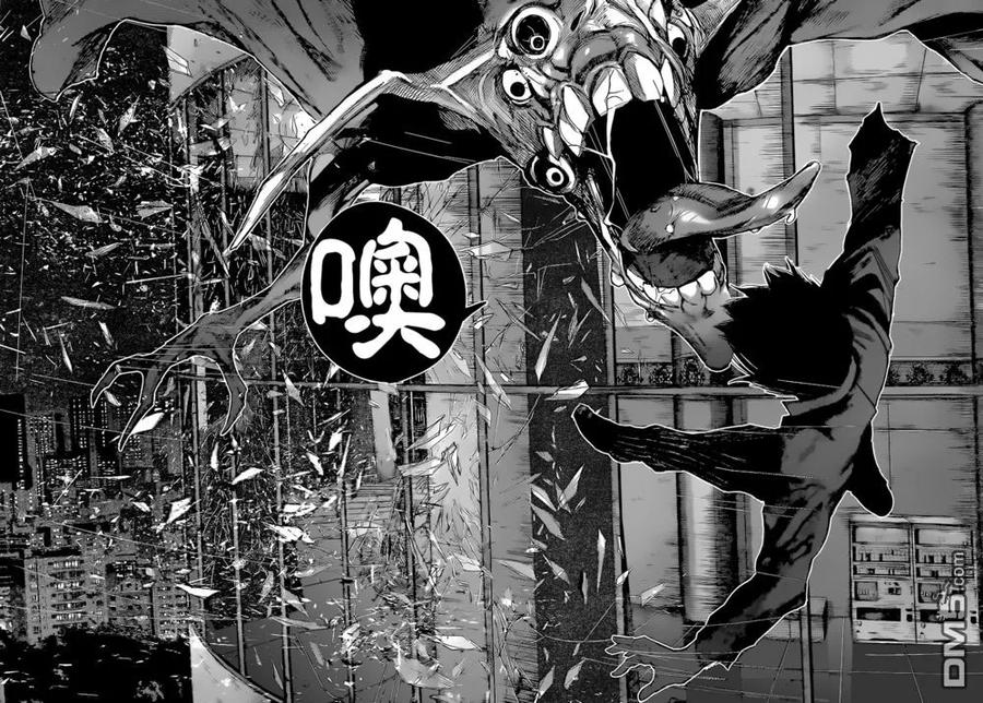 东京食尸鬼 RE 第56话 第6页