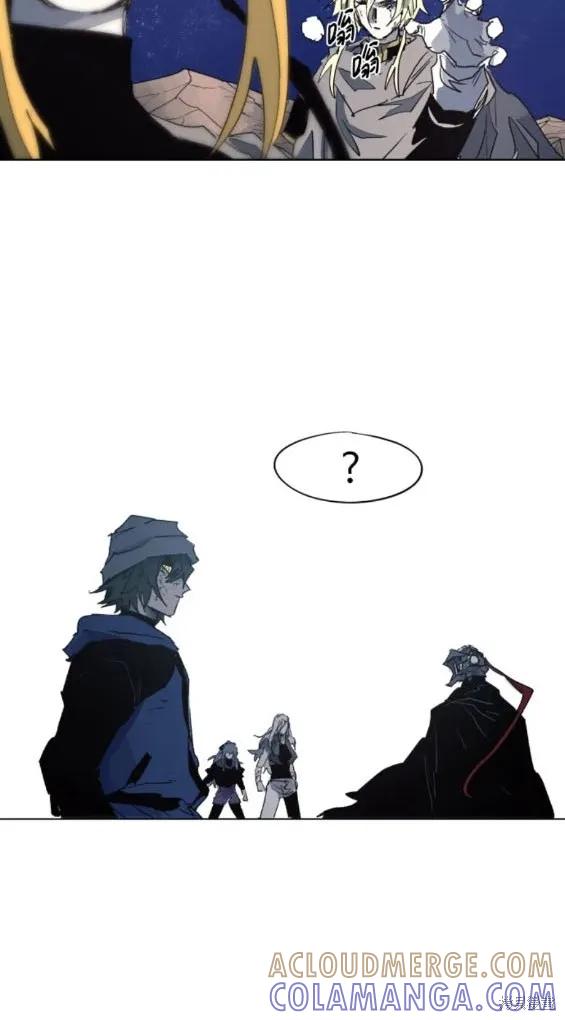 馀火骑士 - 第126话 - 第13张图