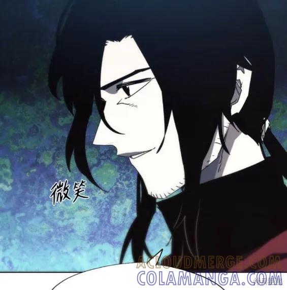 馀火骑士 - 第137话 - 第11张图