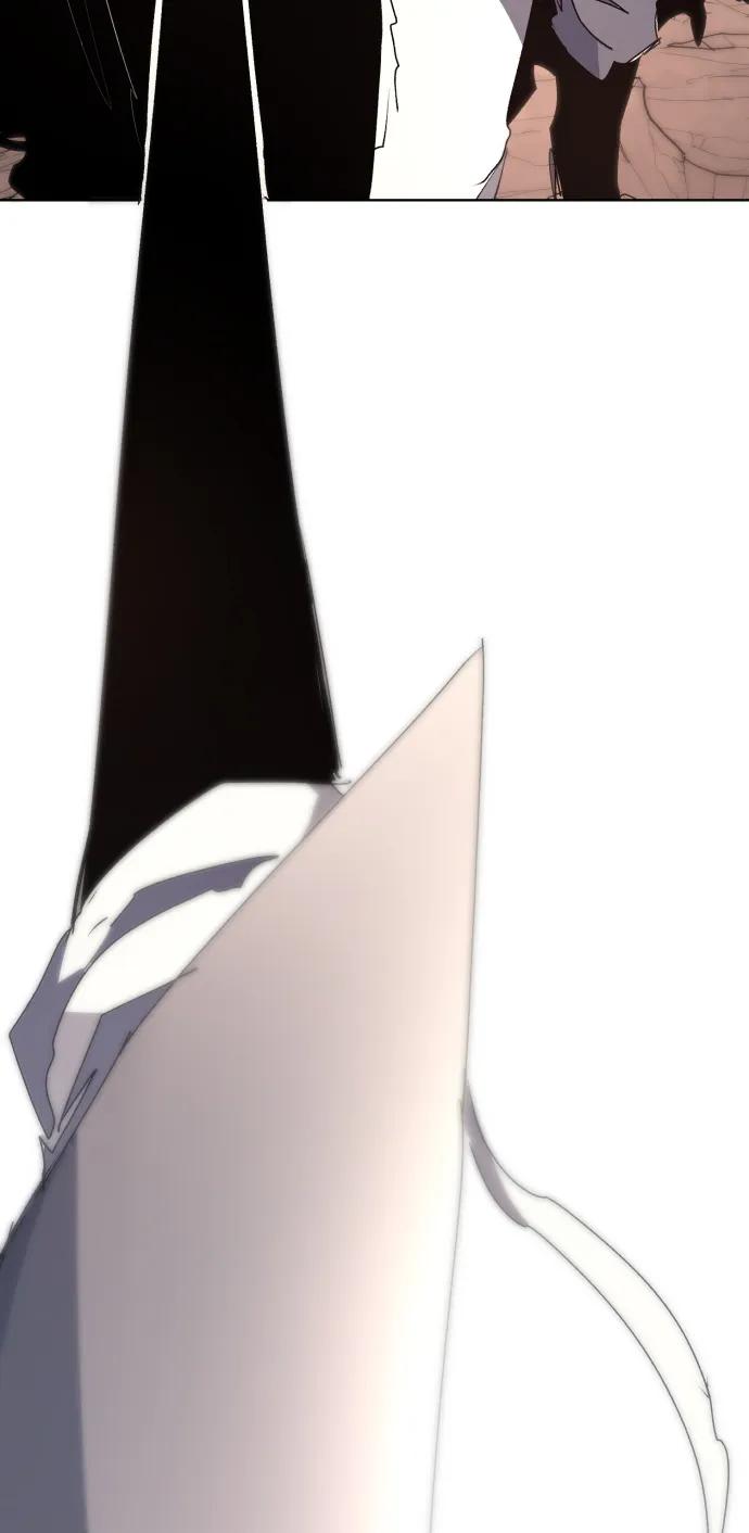 馀火骑士 - 第141话 - 第56张图