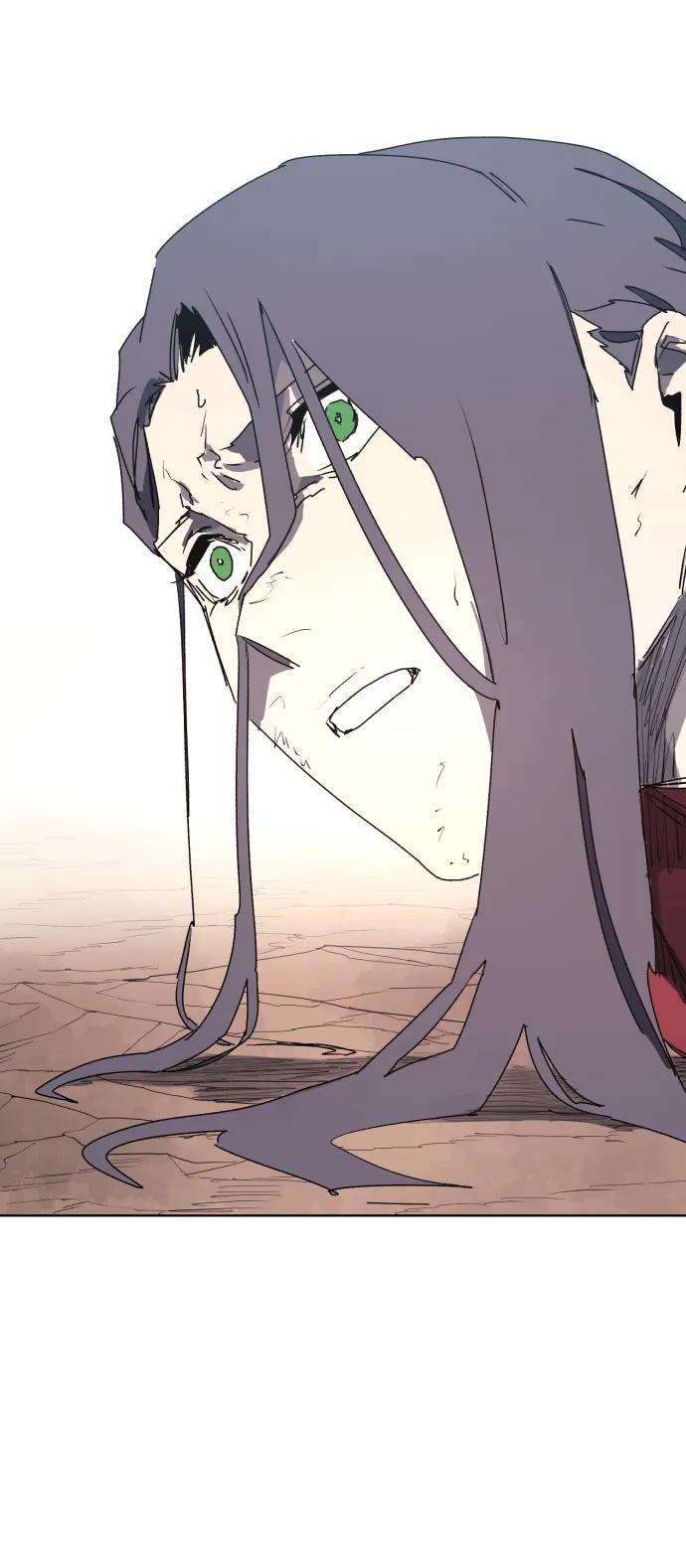 馀火骑士 - 第141话 - 第12张图