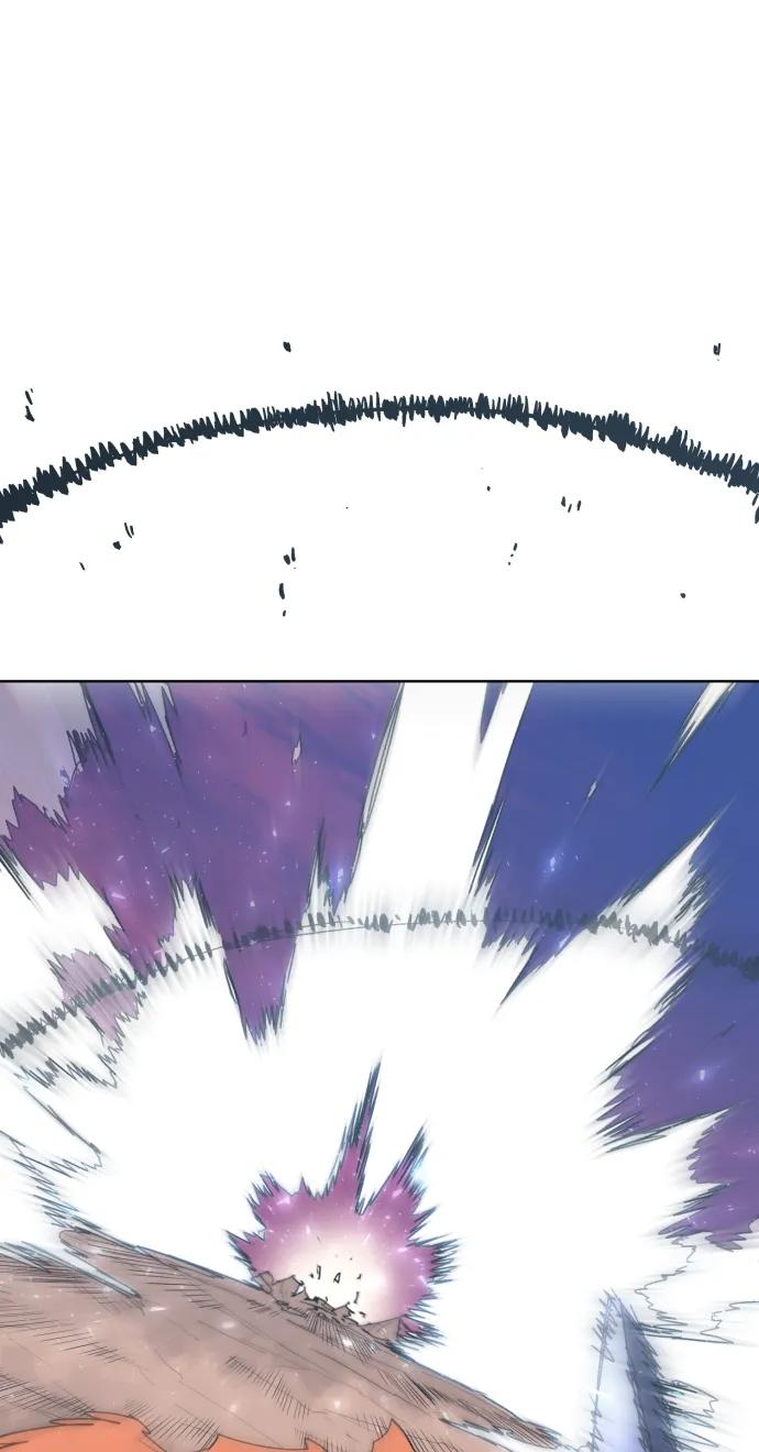 馀火骑士 - 第141话 - 第41张图