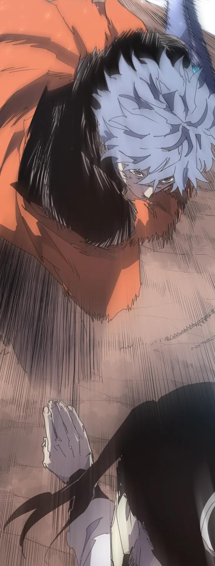 馀火骑士 - 第141话 - 第42张图