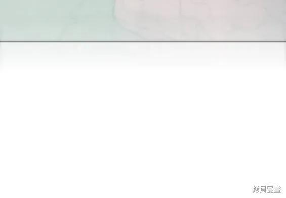 馀火骑士 - 第145话 - 第16张图