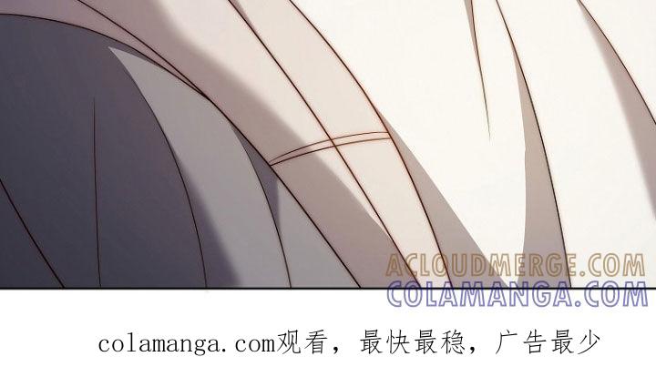 《双重血脉》第42章：打晕 第39页