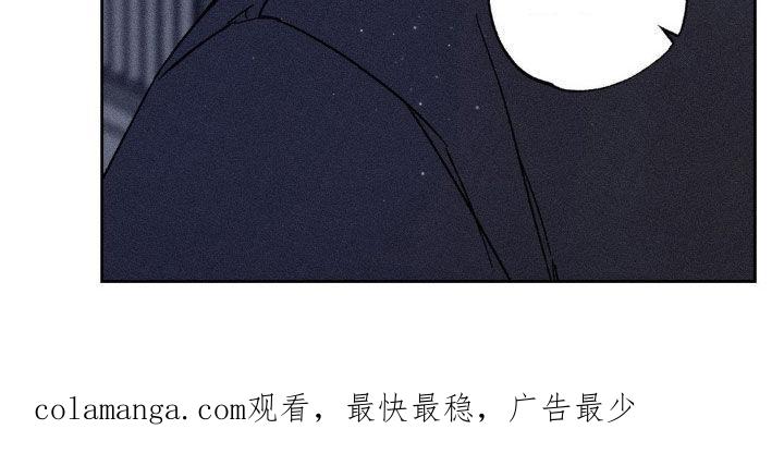 《特写爱意》第48章：像白痴一样 第22页