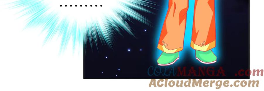 恋上月夜花蝶(新) - 133源纲-照亮小草的光 - 第65张图