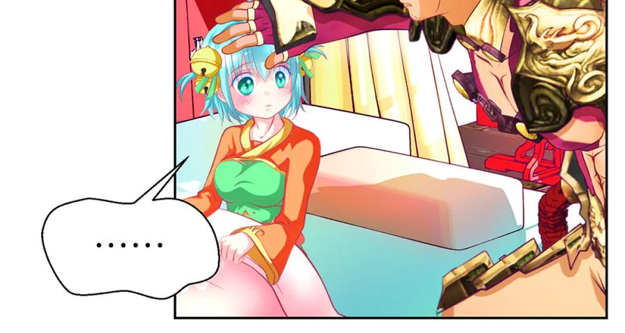 恋上月夜花蝶(新) - 133源纲-照亮小草的光 - 第80张图