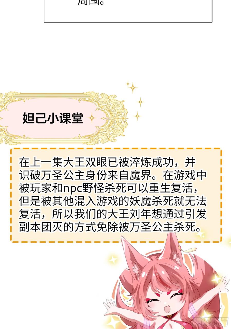 58.jpg