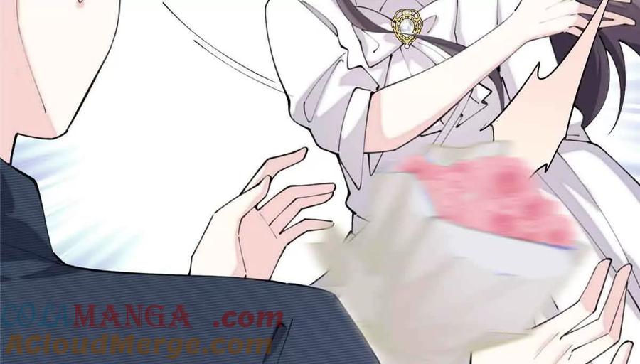 《白天被逃婚晚上被奶凶指挥官求抱》26 你是我的妻子 第13页